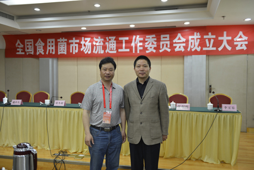 與商務(wù)部電子商務(wù)司處長(zhǎng)孫國(guó)強(qiáng)合影2014.05 與商務(wù)部電子商務(wù)司處長(zhǎng)孫國(guó)強(qiáng)合影2014.05