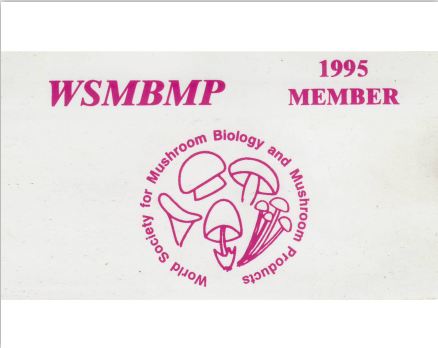 億昌菌業(yè)-國(guó)際蕈菌會(huì)員證(A)