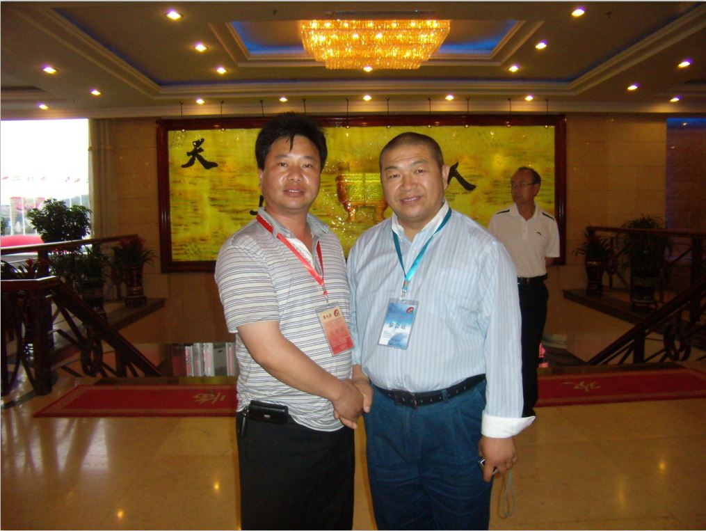 2010.12.26與云南麗江市蔣國慶總經(jīng)理合影-億昌菌業(yè)